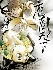 手艺人间文化纪实综艺手机免费在线观看