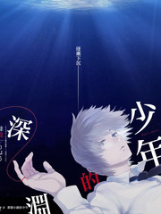 深夜书店谈话治愈综艺手机免费在线观看
